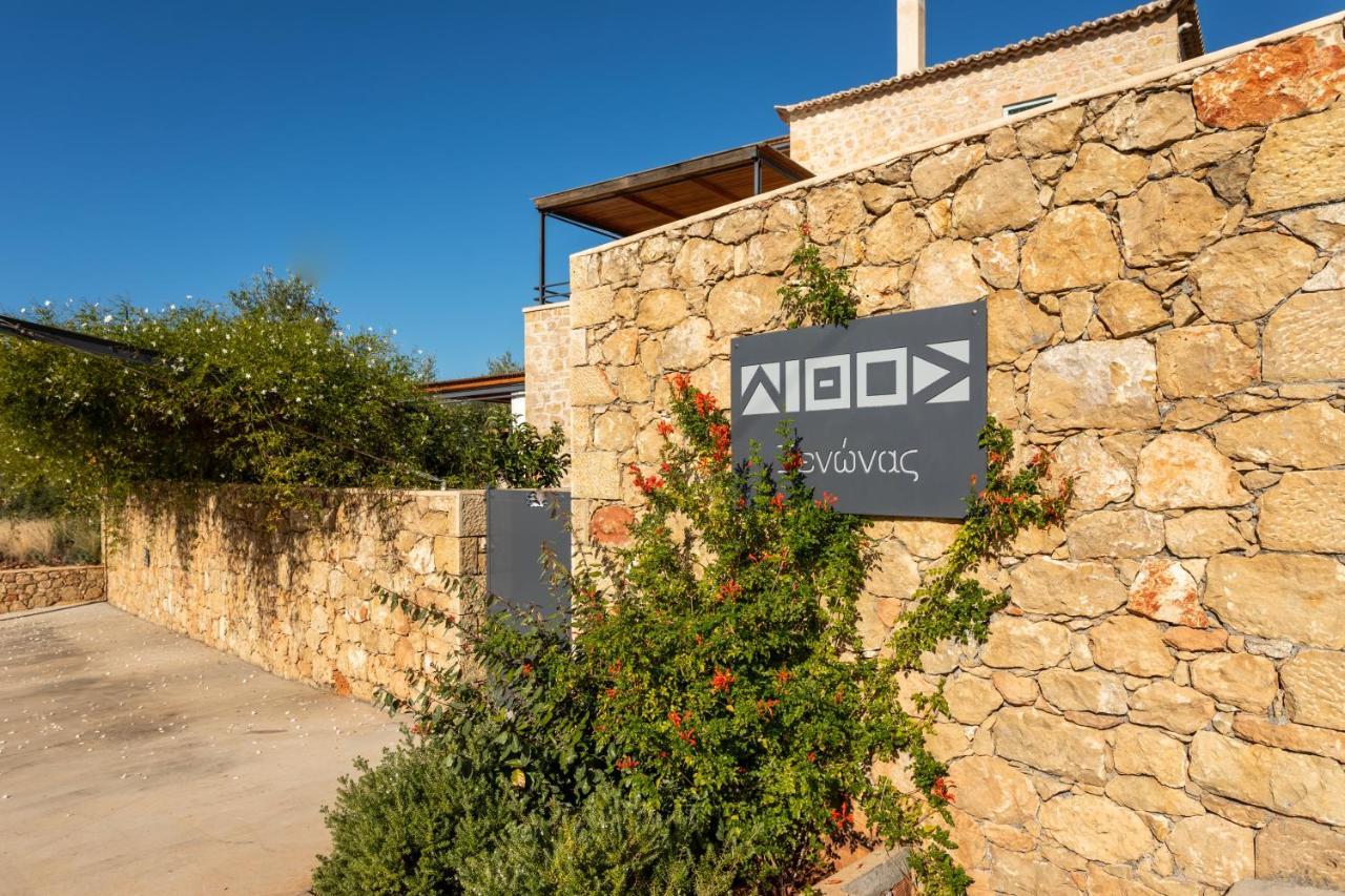 Lithos Guesthouse Kardamili Exteriér fotografie