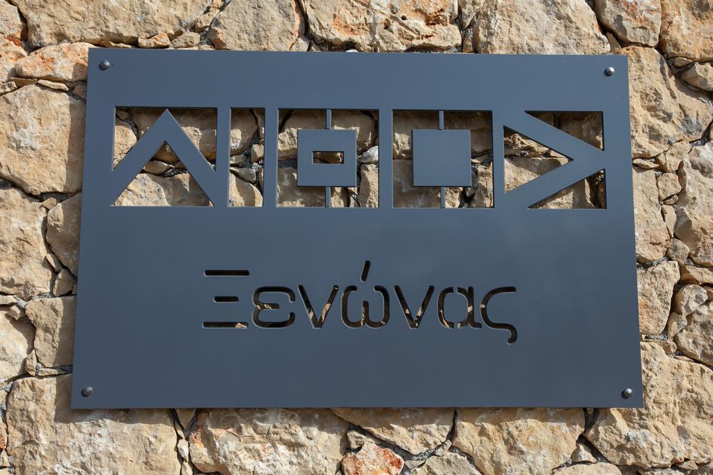 Lithos Guesthouse Kardamili Exteriér fotografie